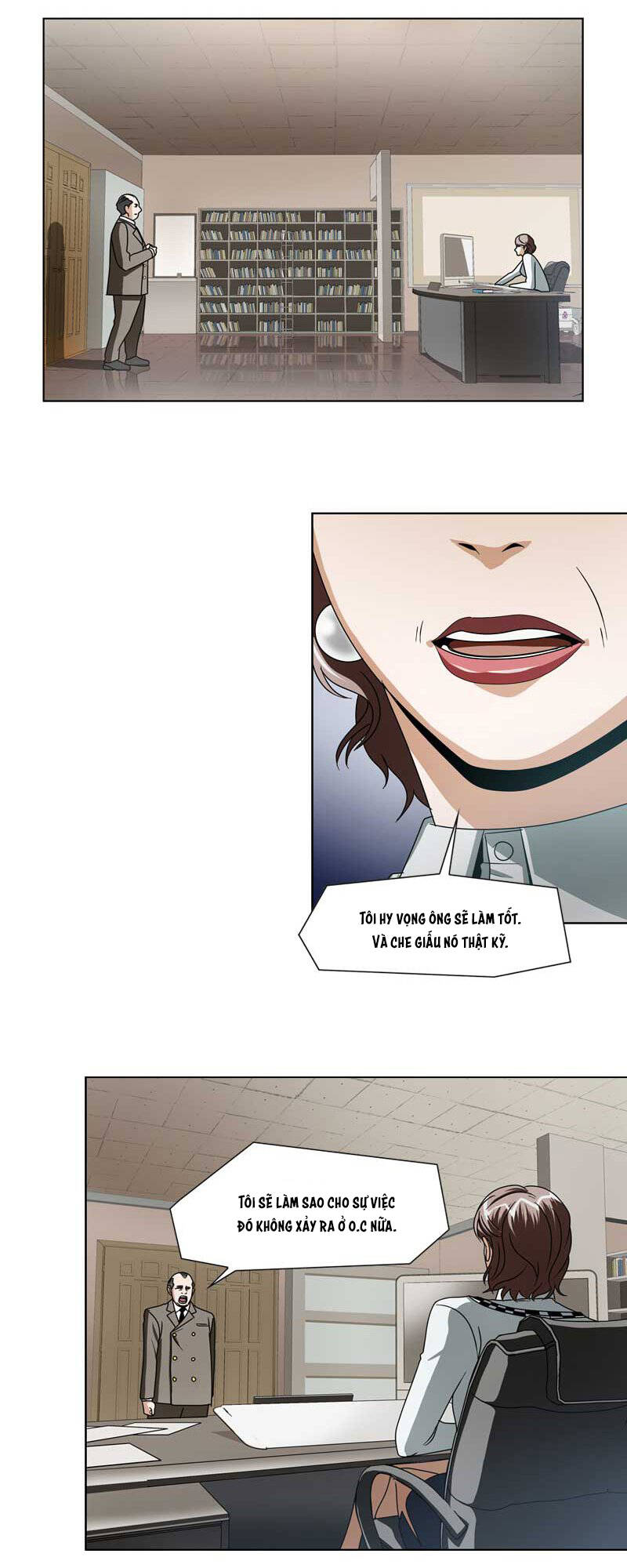 We-On: Be The Shield Chapter 16 - 13