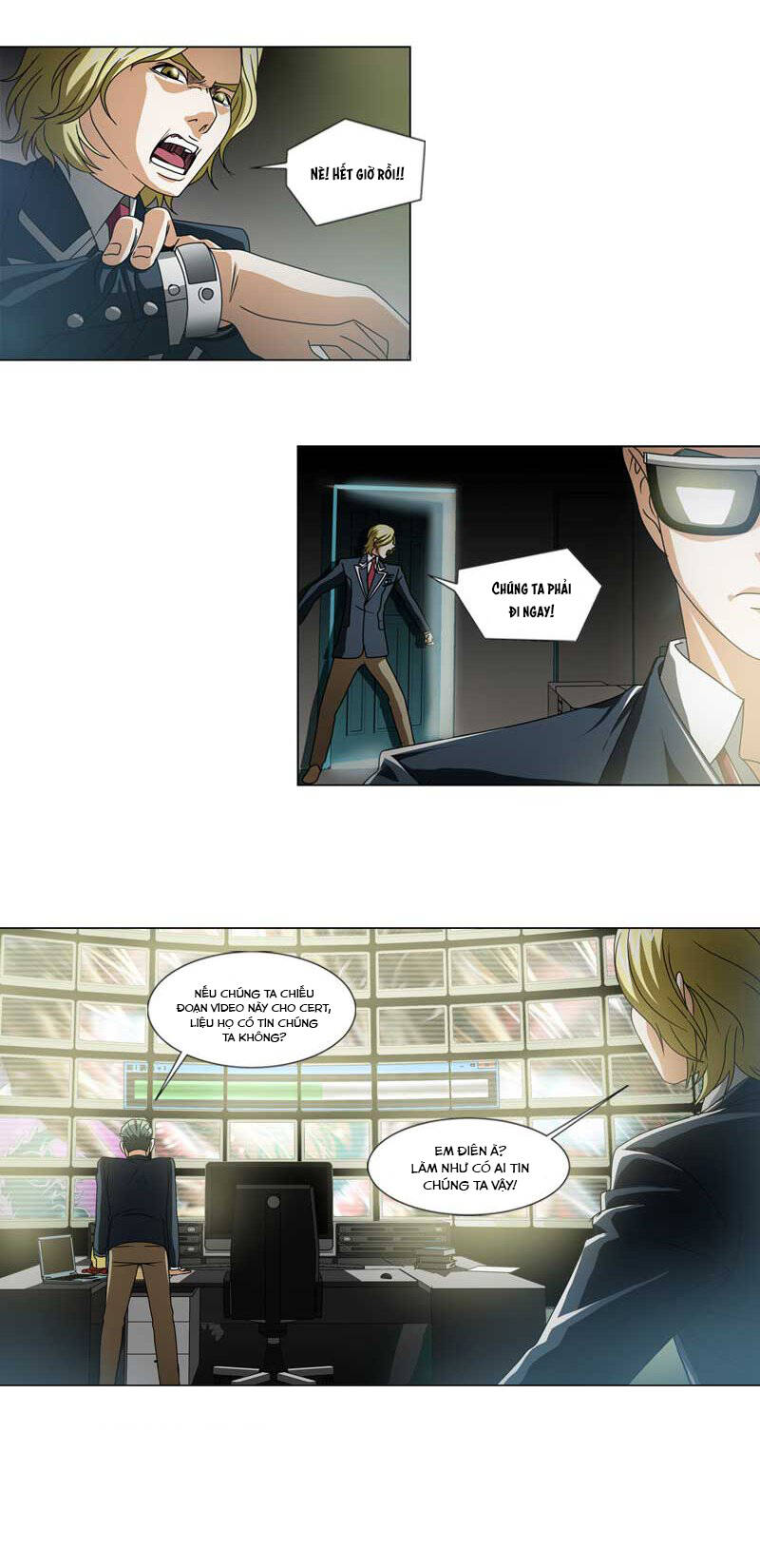 We-On: Be The Shield Chapter 16 - 15