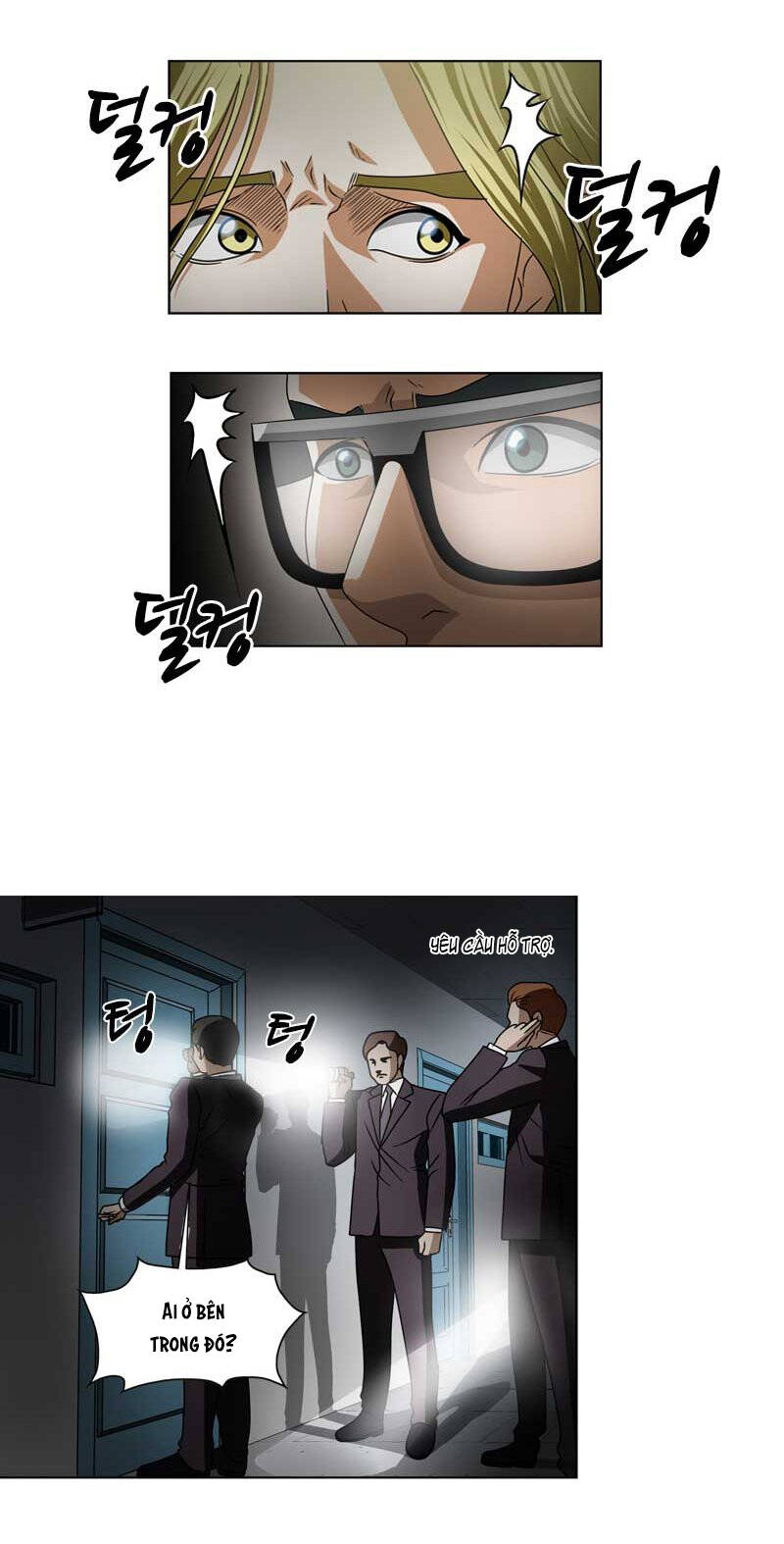 We-On: Be The Shield Chapter 16 - 18