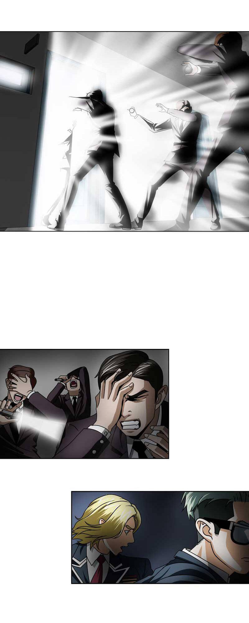 We-On: Be The Shield Chapter 16 - 21