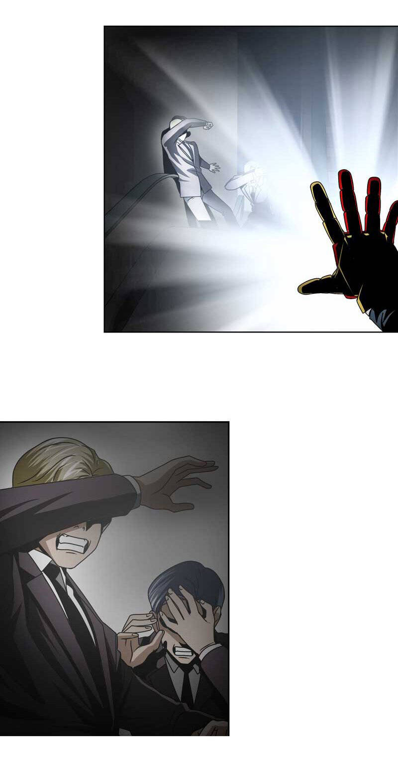 We-On: Be The Shield Chapter 16 - 23