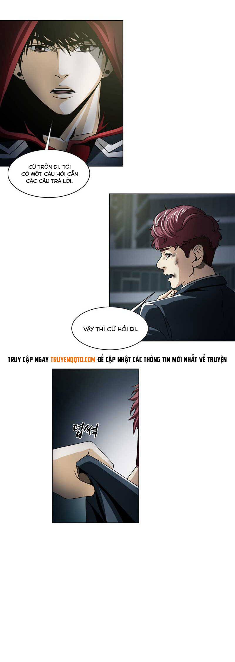 We-On: Be The Shield Chapter 16 - 29