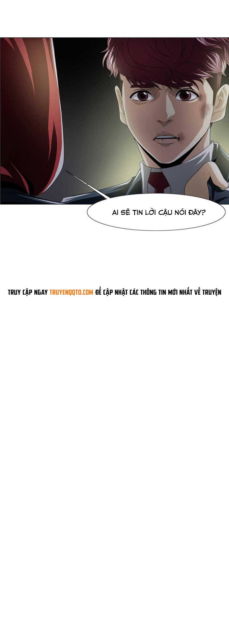 We-On: Be The Shield Chapter 16 - 32