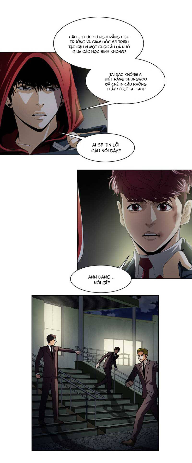 We-On: Be The Shield Chapter 17 - 5