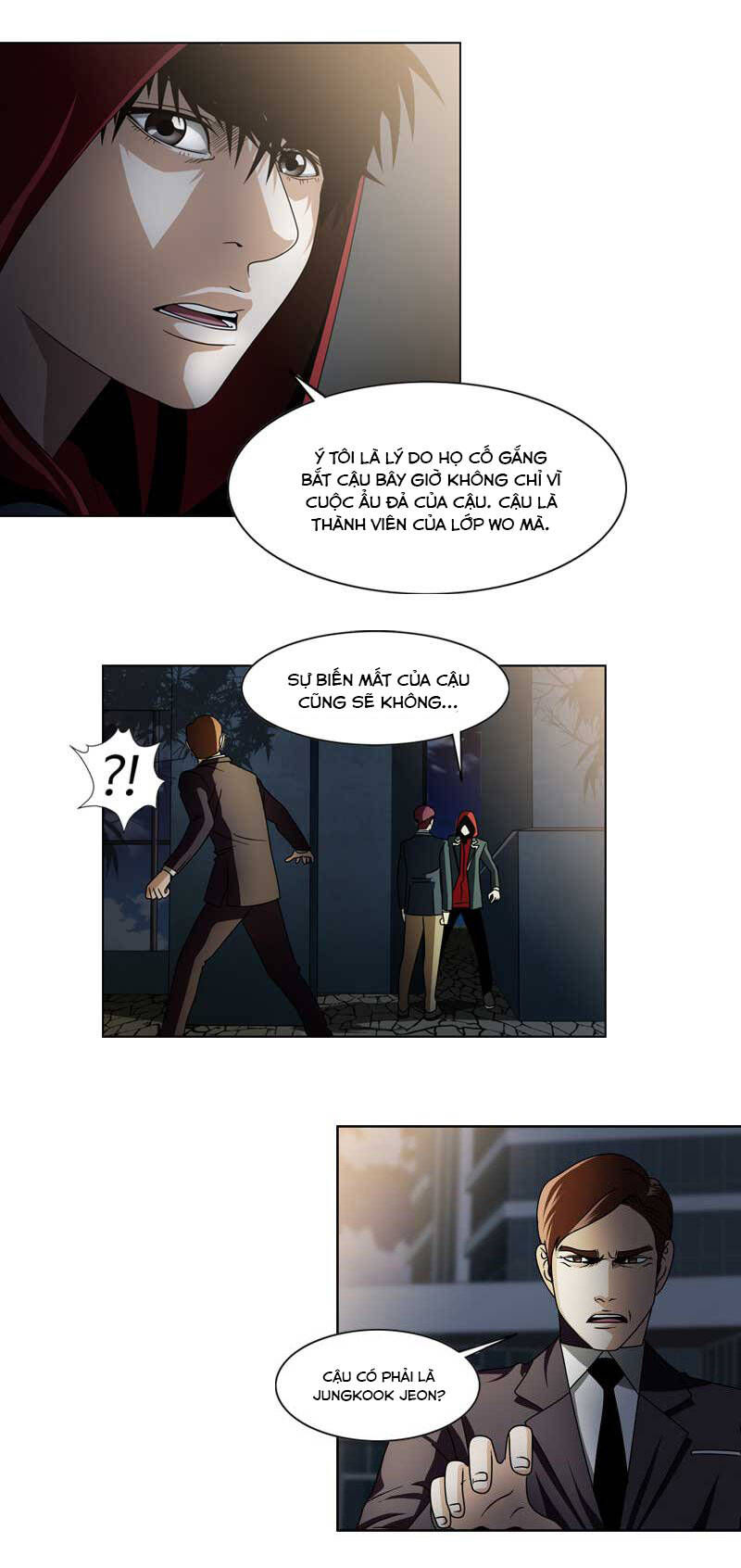 We-On: Be The Shield Chapter 17 - 6