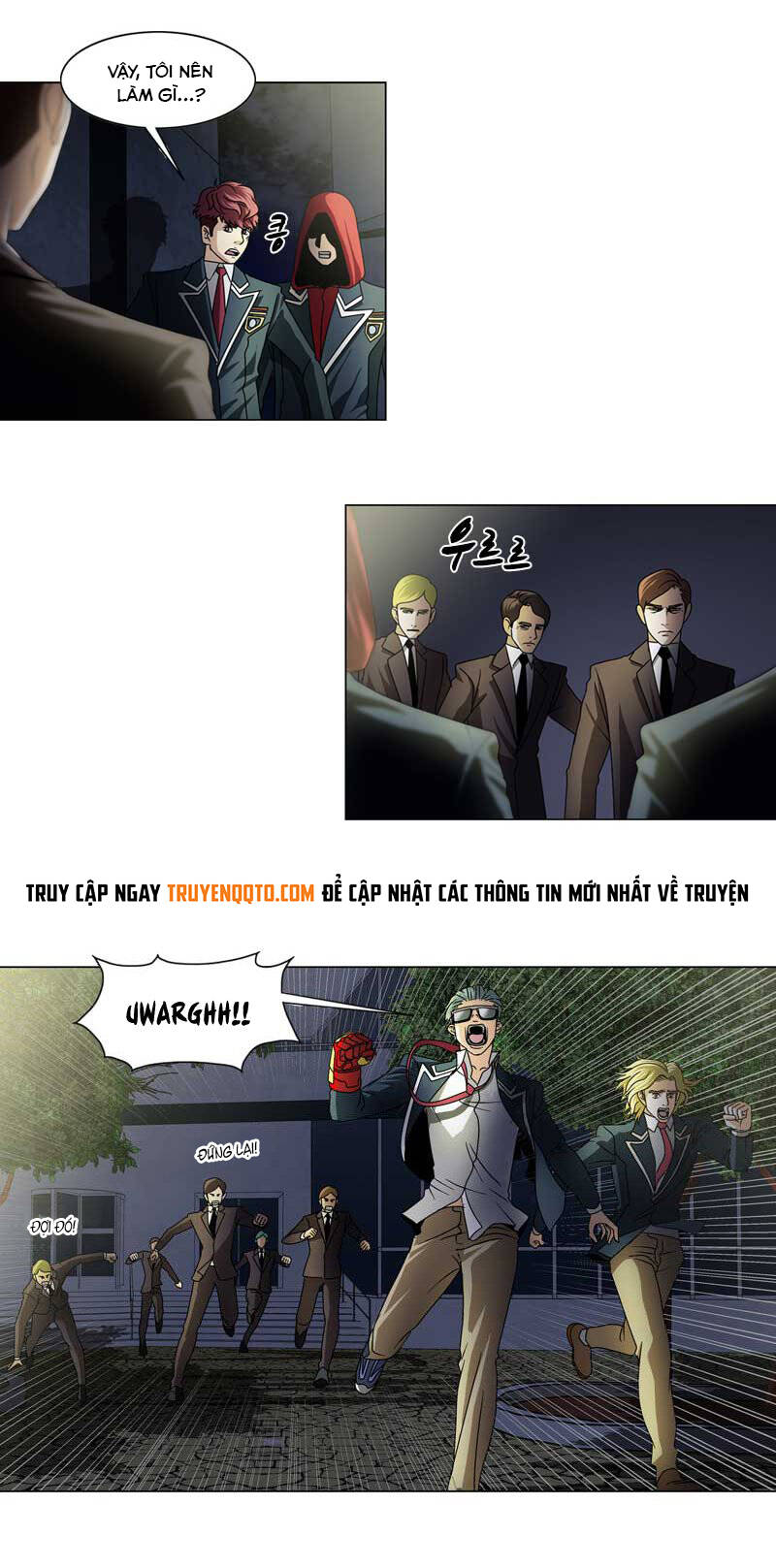 We-On: Be The Shield Chapter 17 - 7