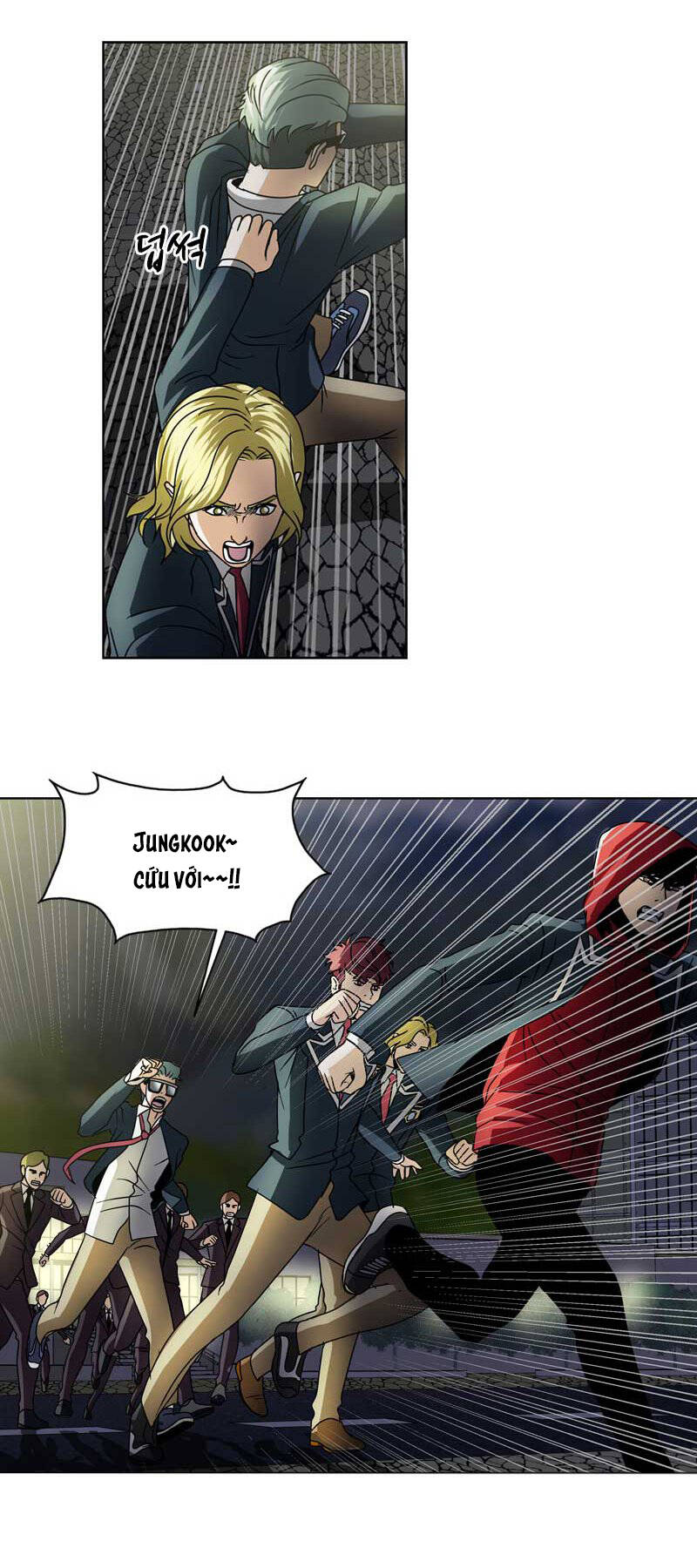 We-On: Be The Shield Chapter 17 - 10