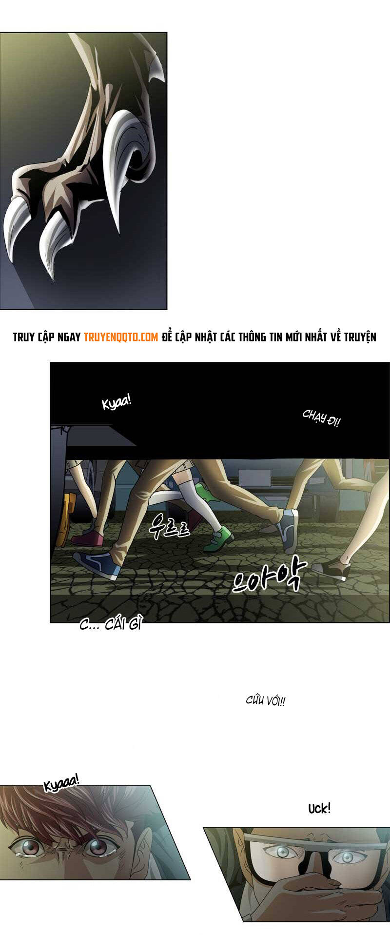 We-On: Be The Shield Chapter 17 - 19