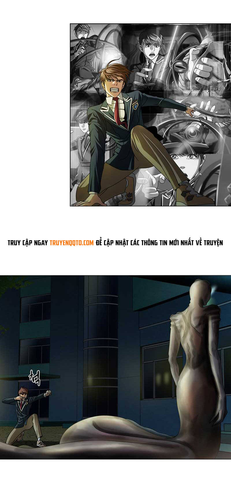 We-On: Be The Shield Chapter 18 - 4