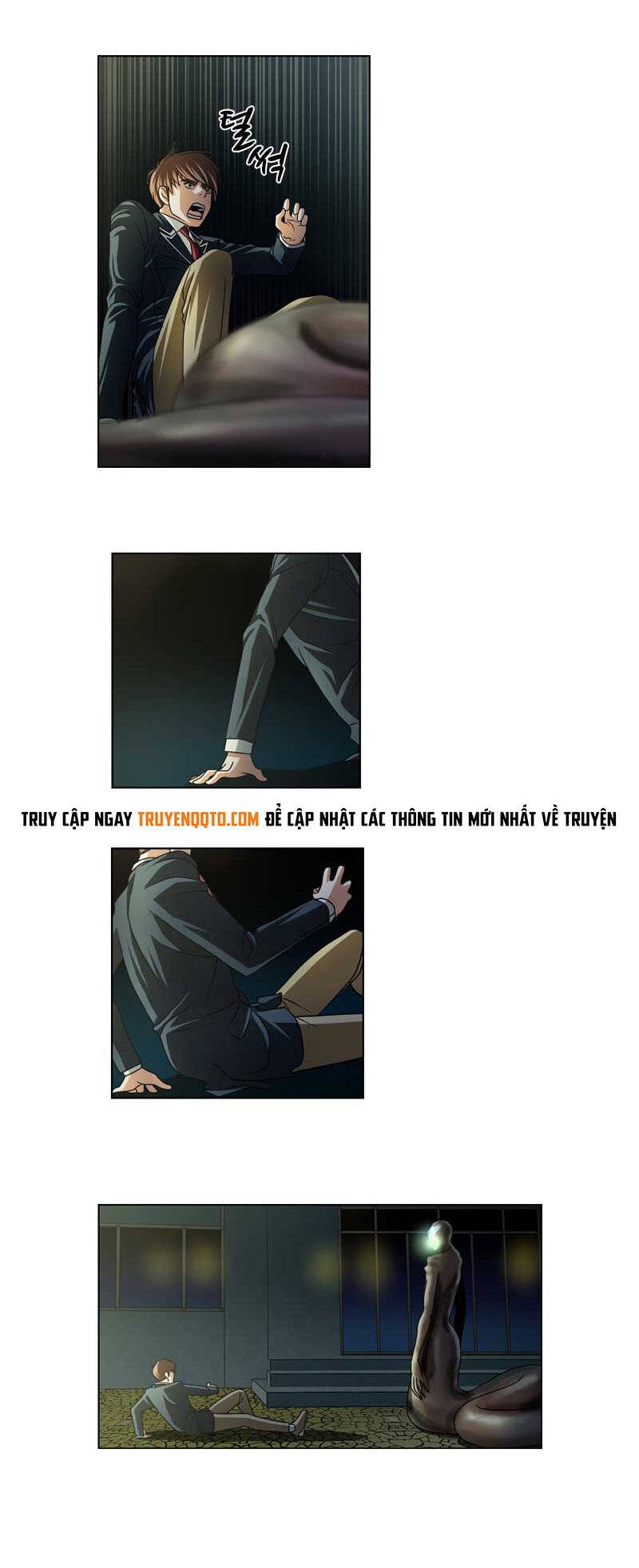 We-On: Be The Shield Chapter 18 - 7