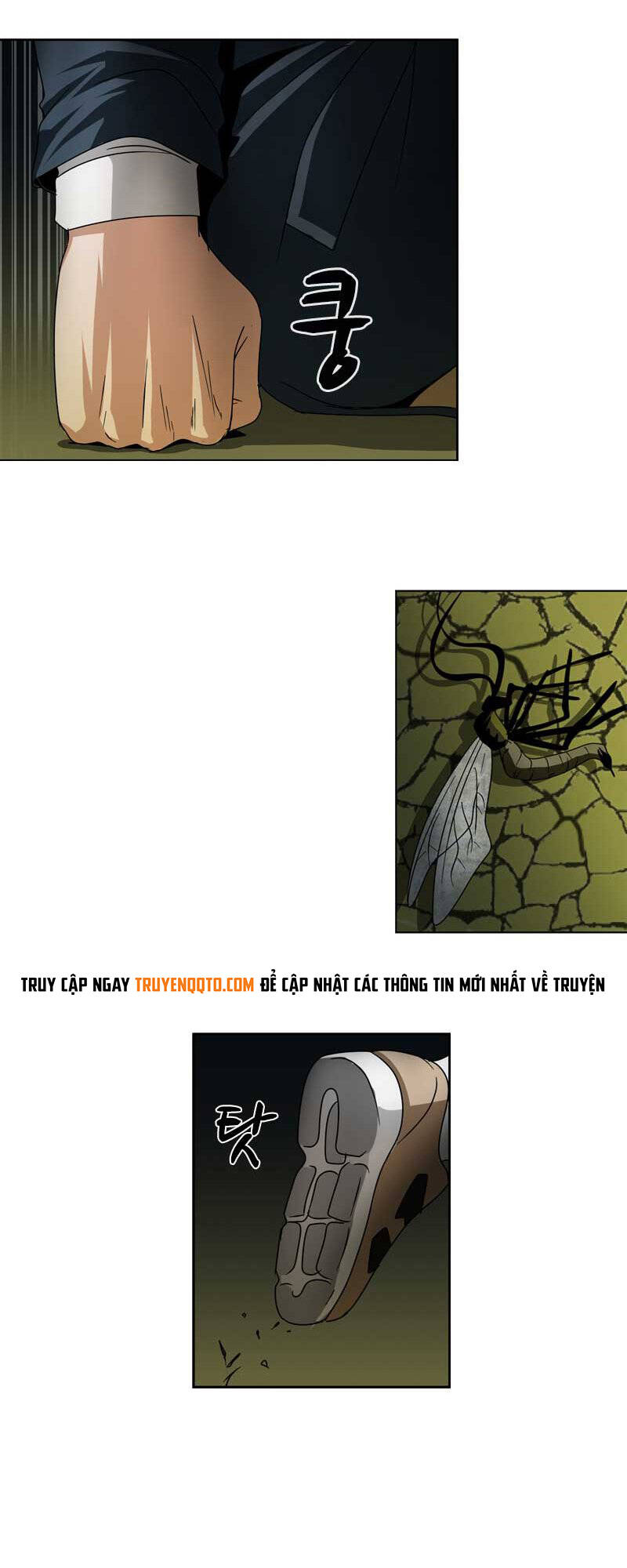 We-On: Be The Shield Chapter 18 - 12