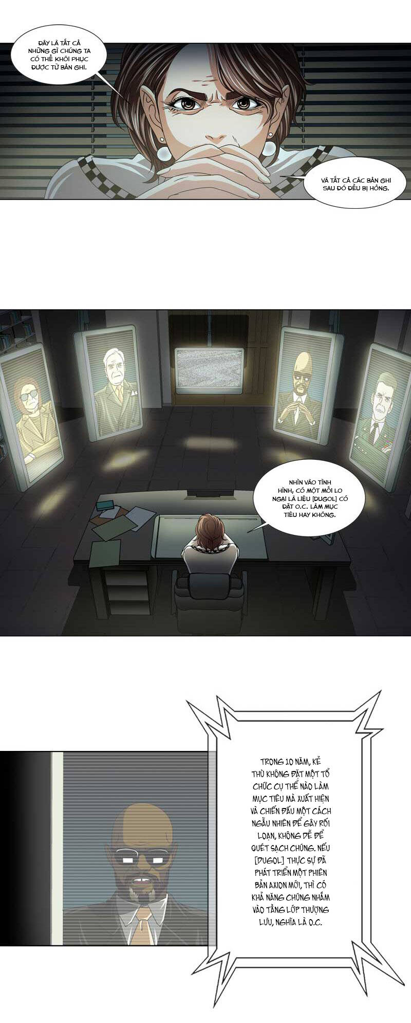 We-On: Be The Shield Chapter 18 - 15