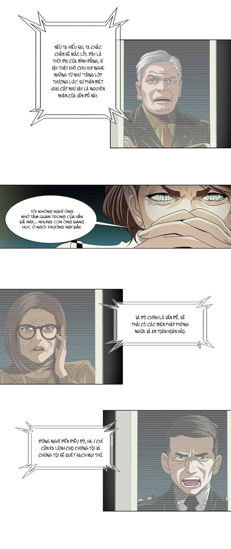 We-On: Be The Shield Chapter 18 - 16