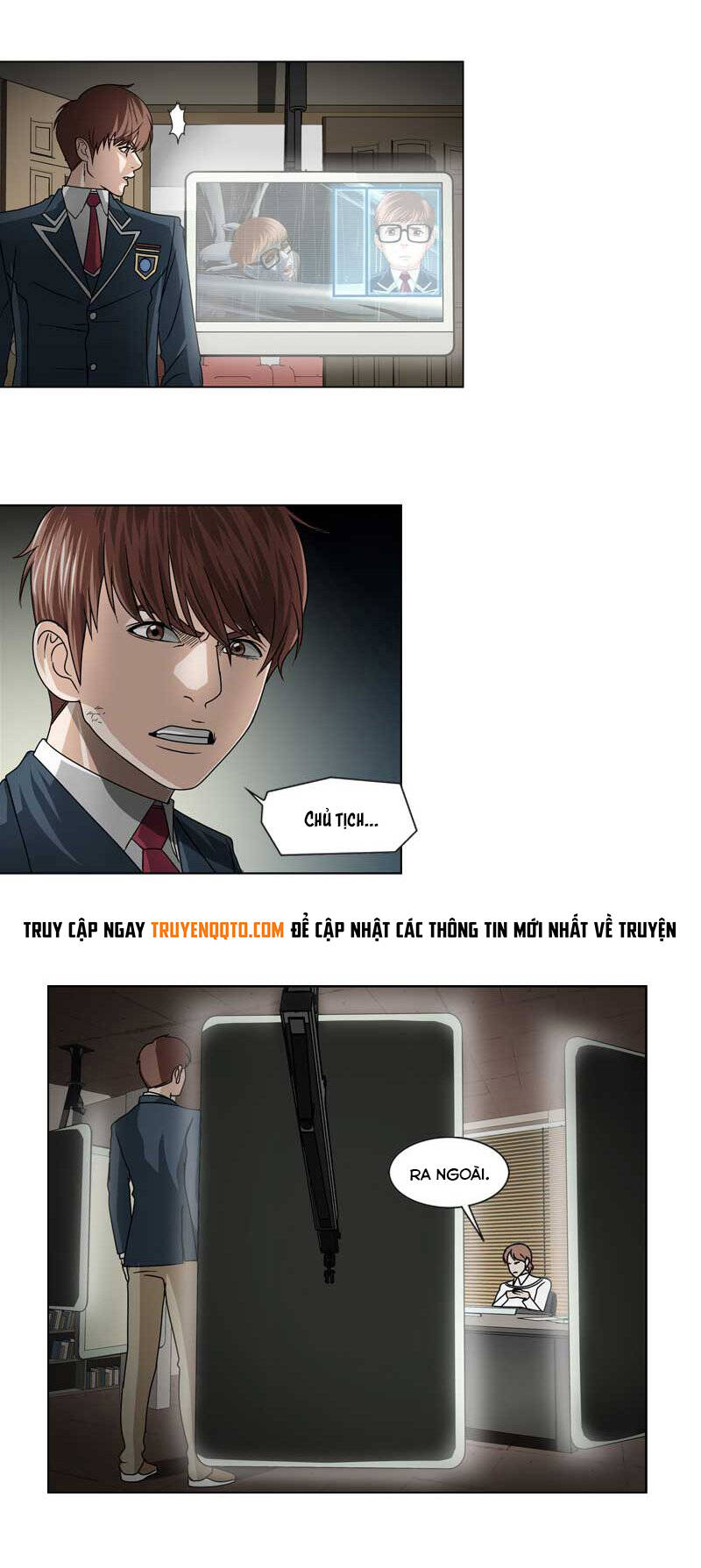 We-On: Be The Shield Chapter 18 - 24