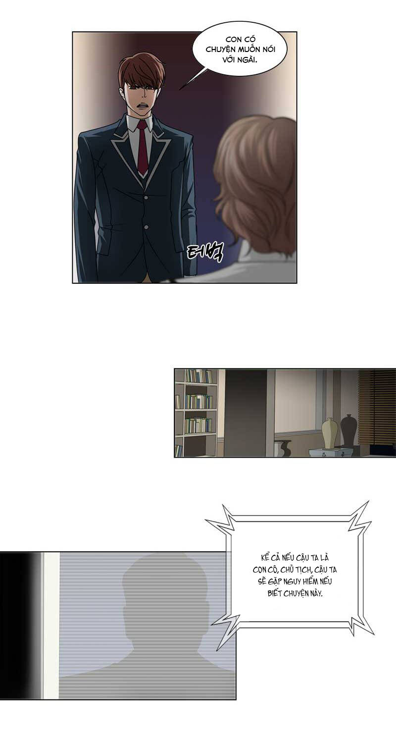 We-On: Be The Shield Chapter 18 - 26