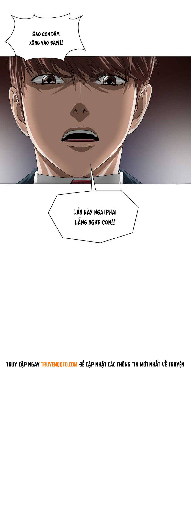 We-On: Be The Shield Chapter 18 - 27