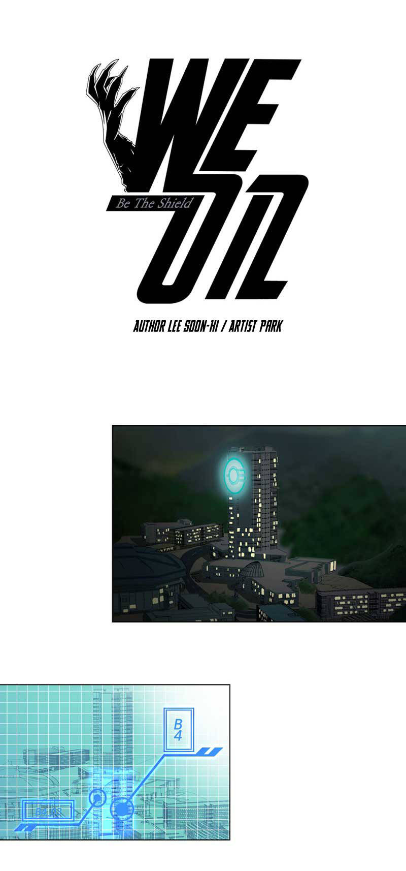 We-On: Be The Shield Chapter 19 - 3