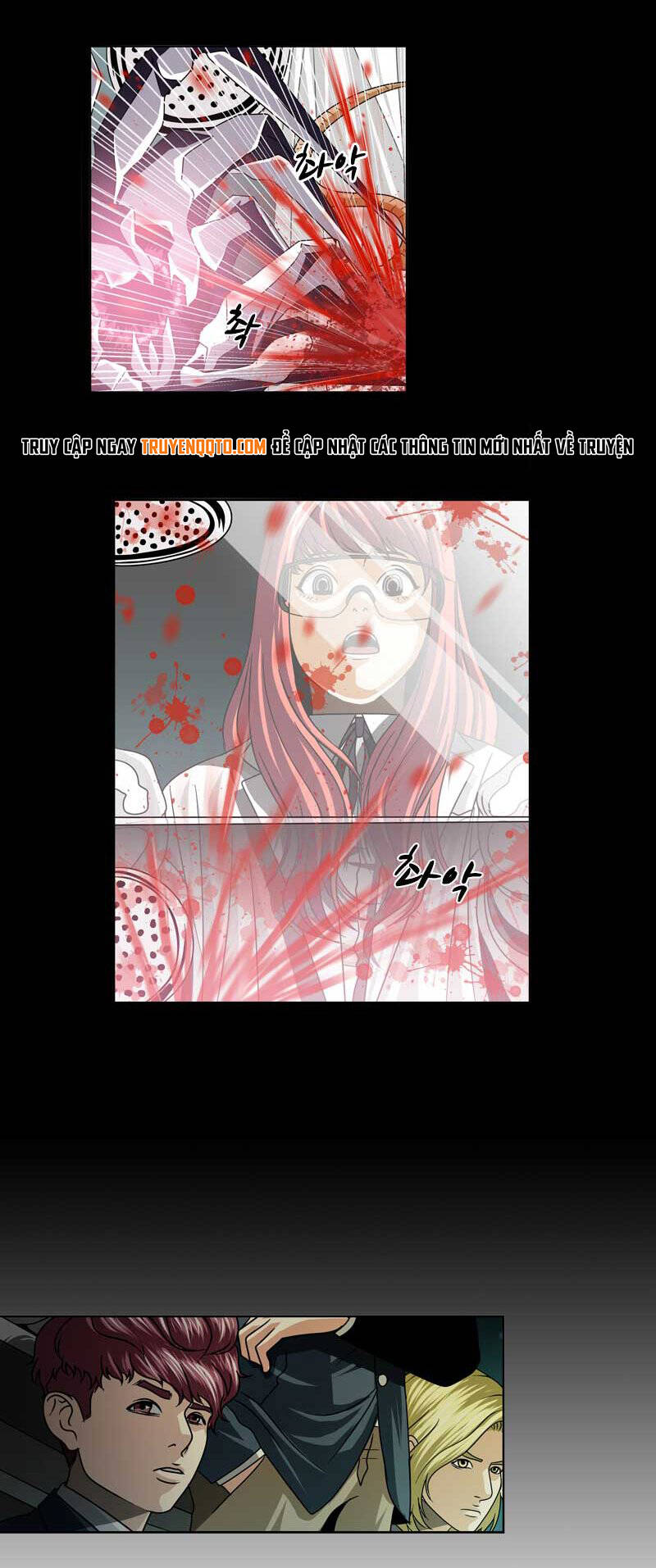 We-On: Be The Shield Chapter 19 - 7