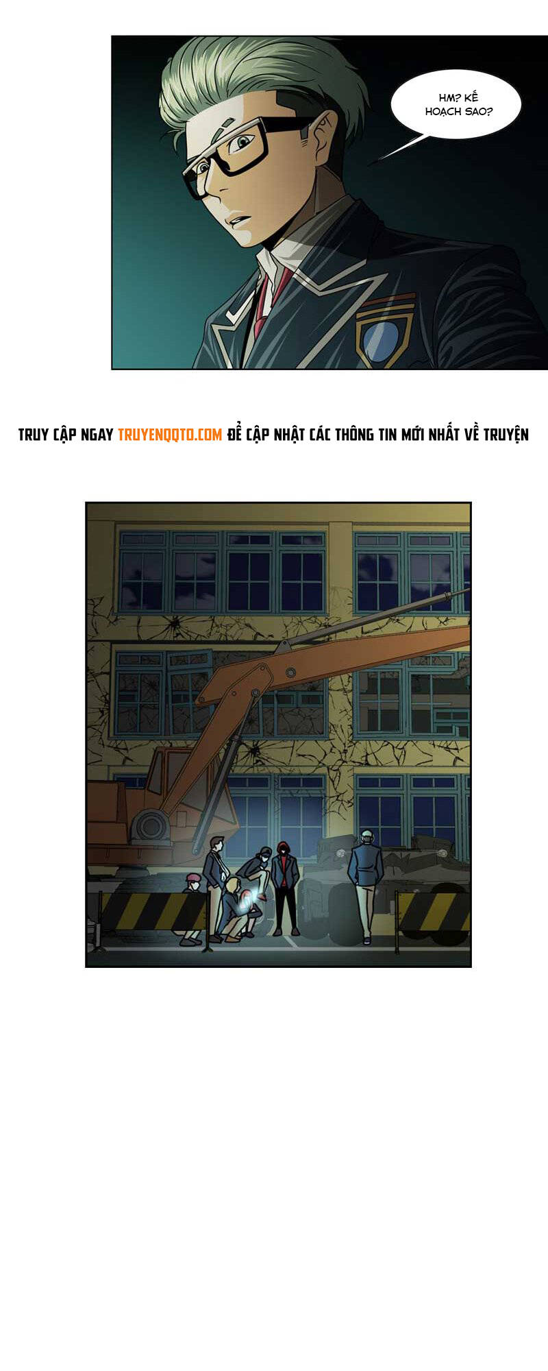 We-On: Be The Shield Chapter 19 - 9