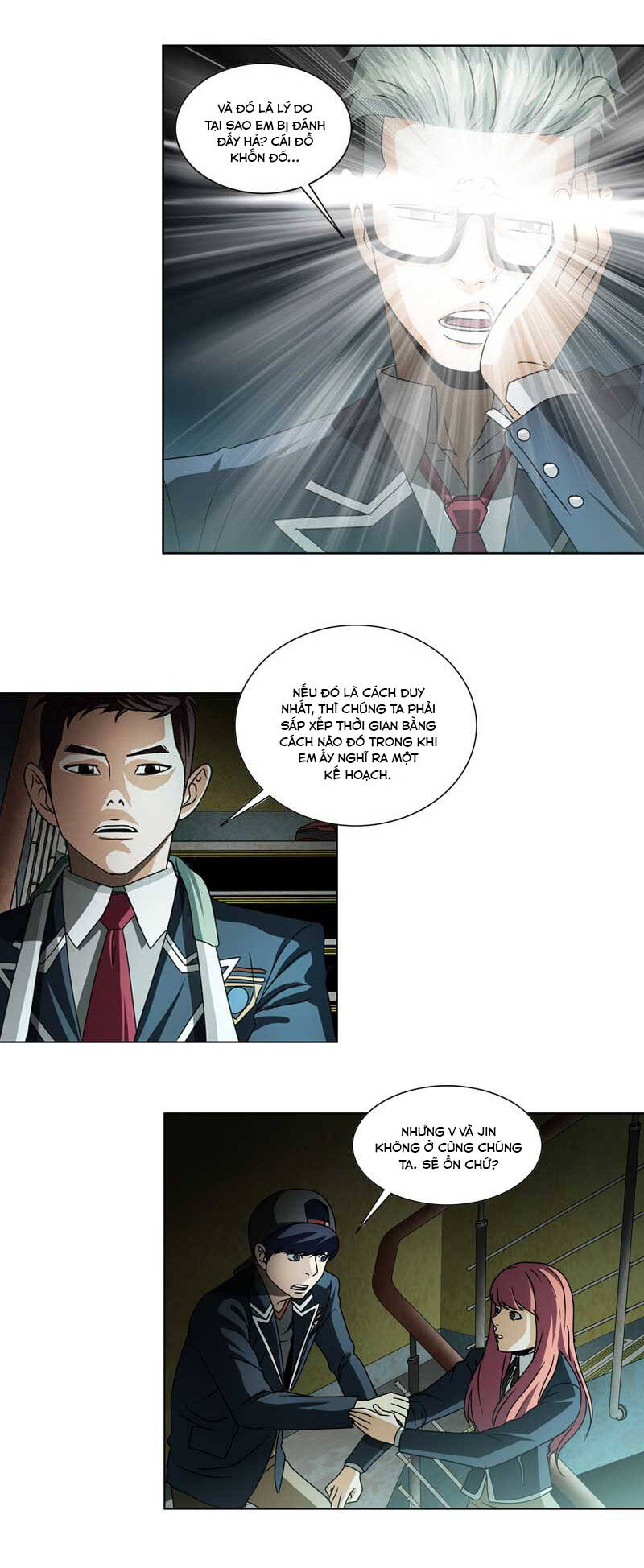 We-On: Be The Shield Chapter 19 - 13