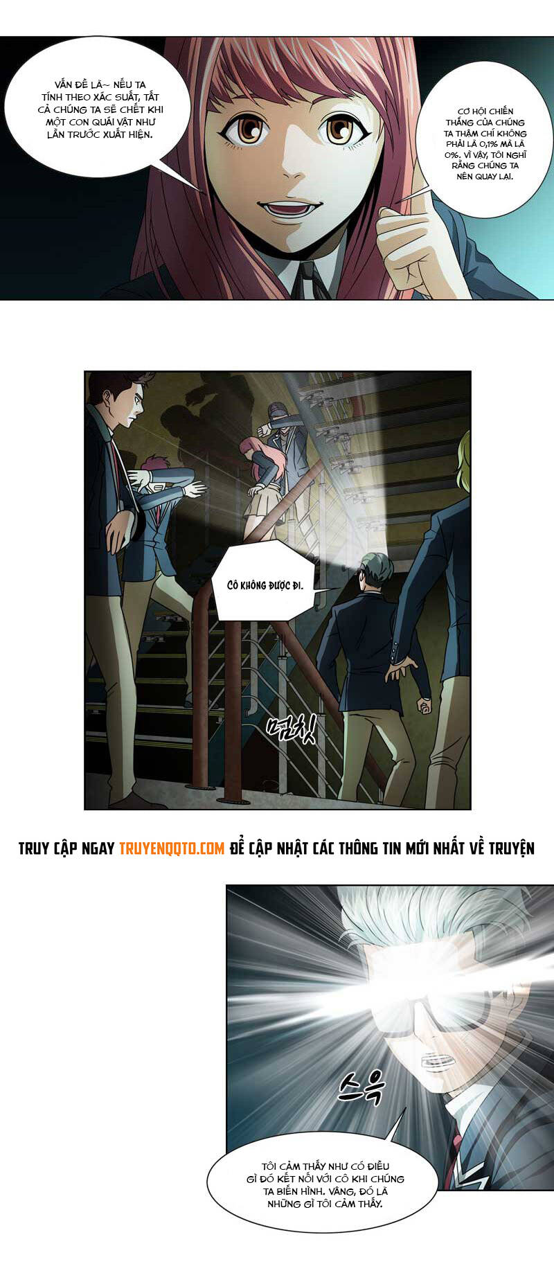 We-On: Be The Shield Chapter 19 - 14