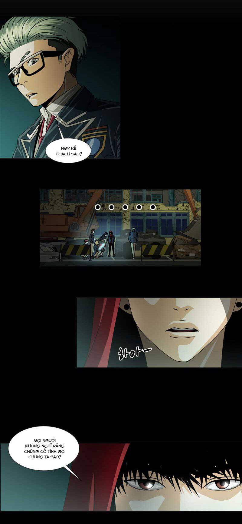 We-On: Be The Shield Chapter 19 - 16