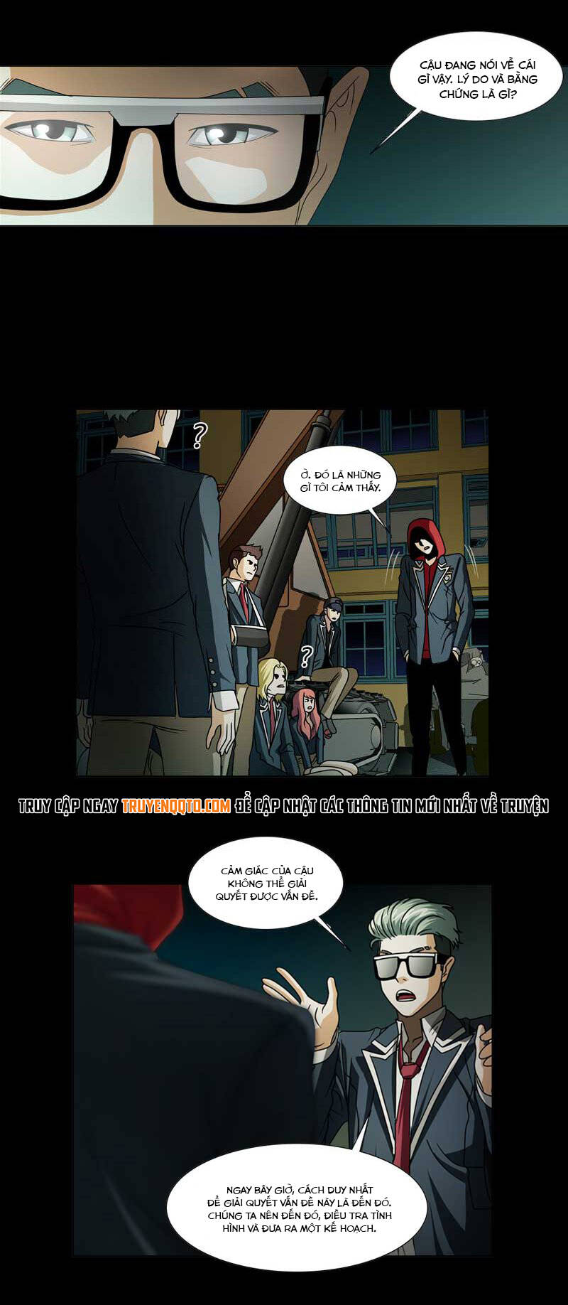 We-On: Be The Shield Chapter 19 - 17