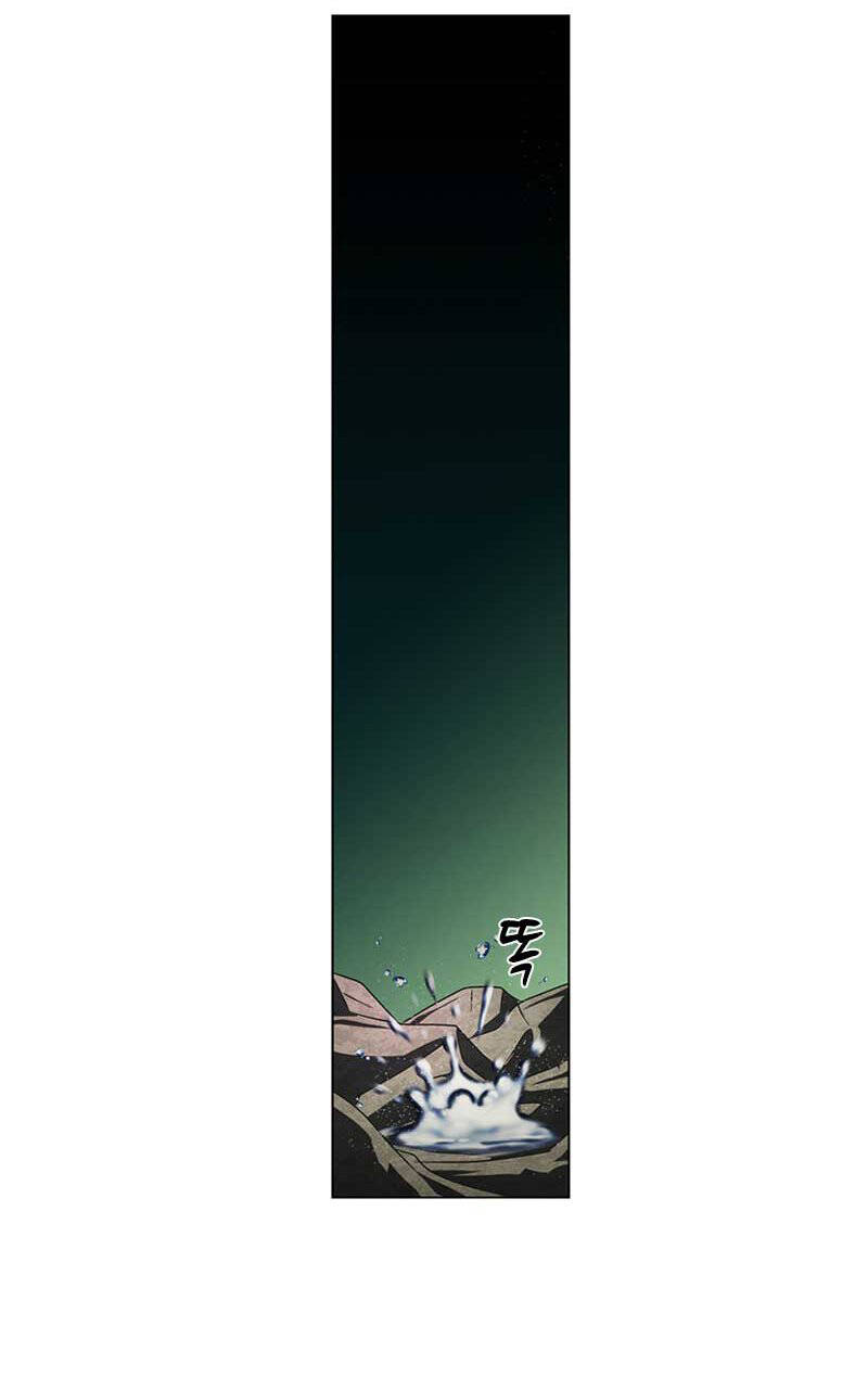 We-On: Be The Shield Chapter 19 - 26