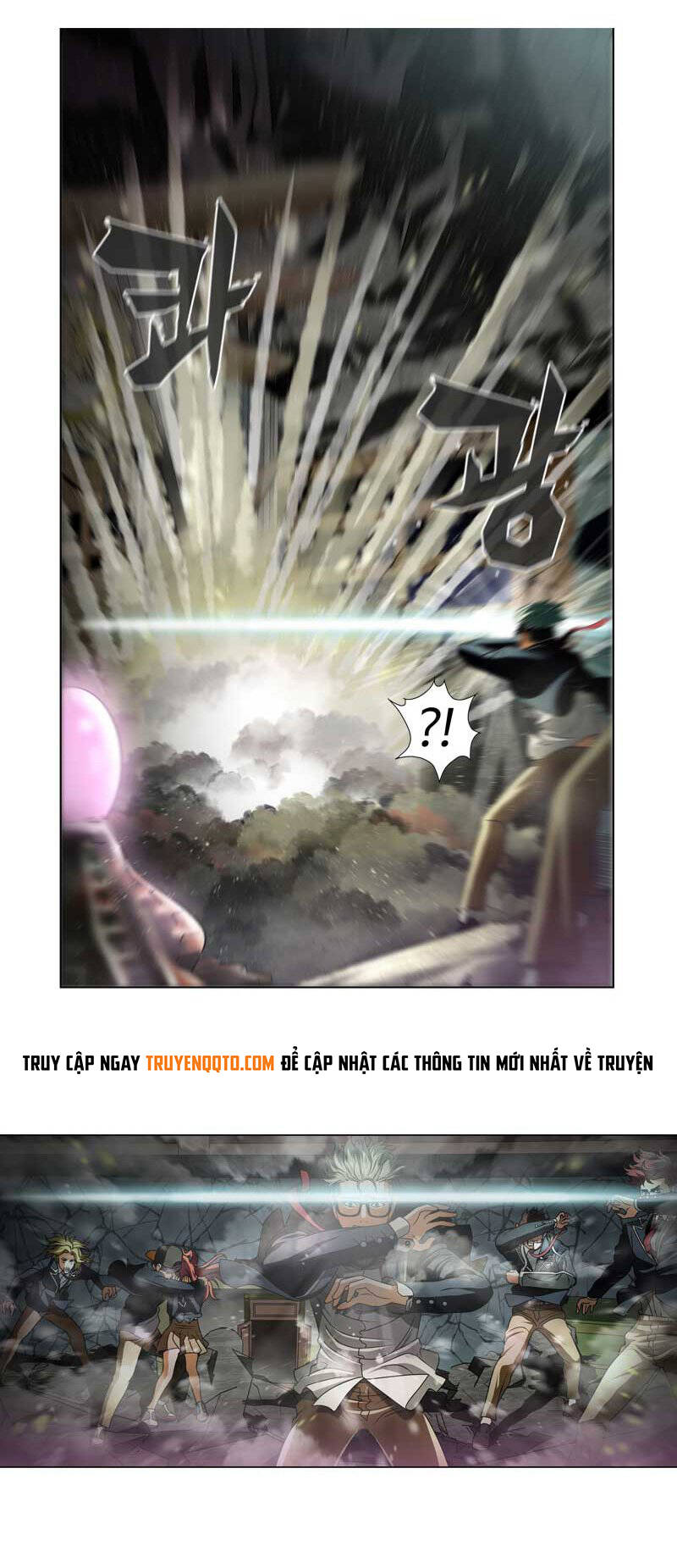 We-On: Be The Shield Chapter 19 - 27