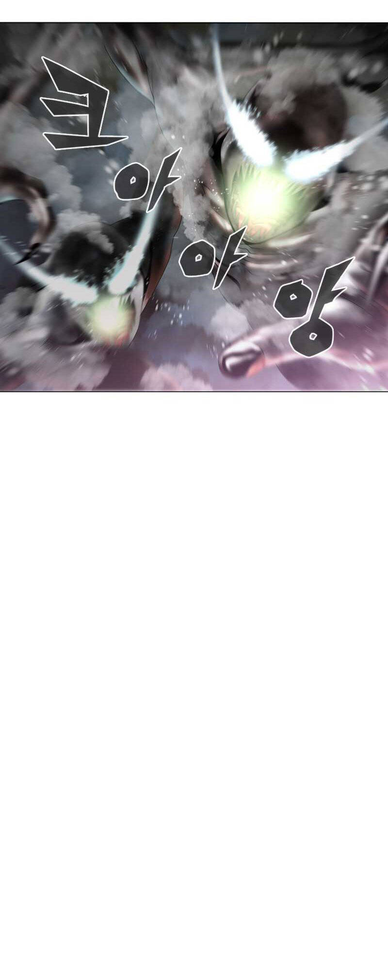 We-On: Be The Shield Chapter 19 - 28