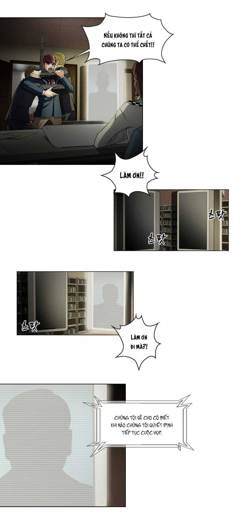 We-On: Be The Shield Chapter 19 - 30