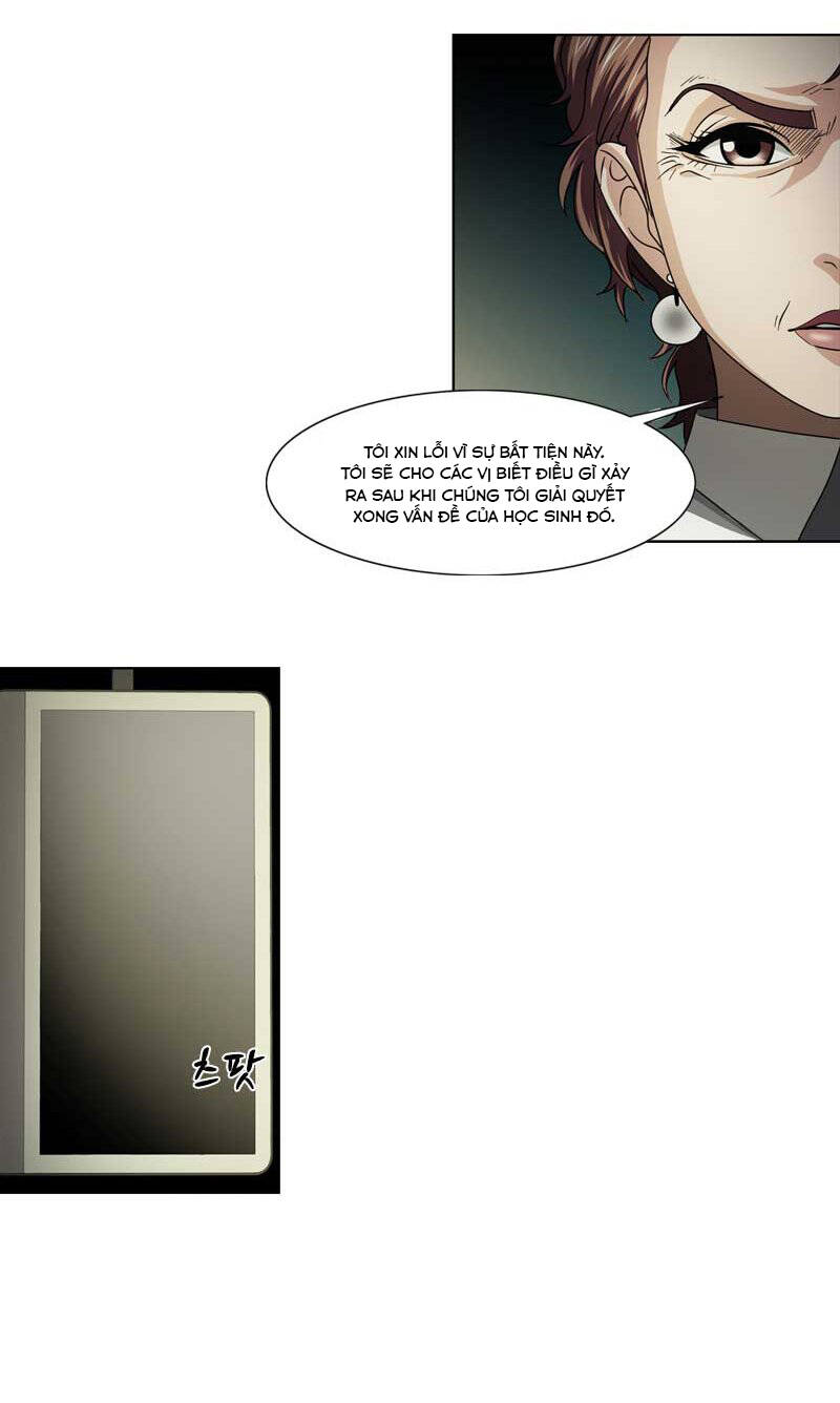 We-On: Be The Shield Chapter 19 - 31