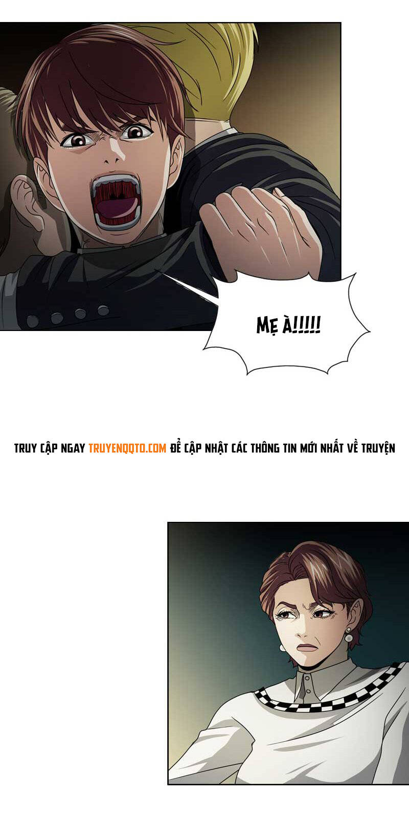 We-On: Be The Shield Chapter 19 - 32