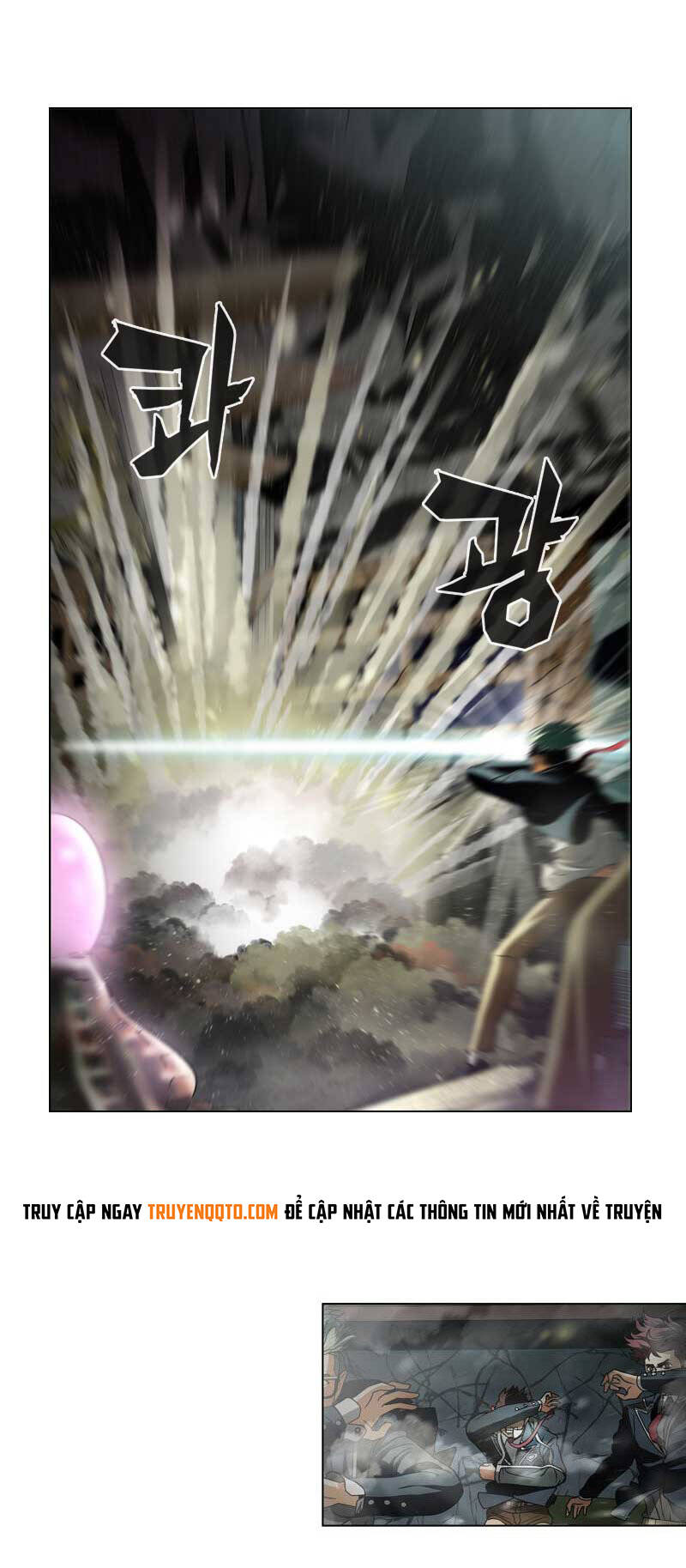 We-On: Be The Shield Chapter 20 - 2