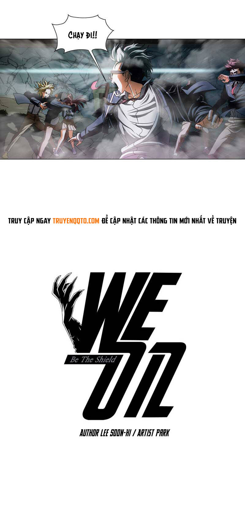 We-On: Be The Shield Chapter 20 - 4
