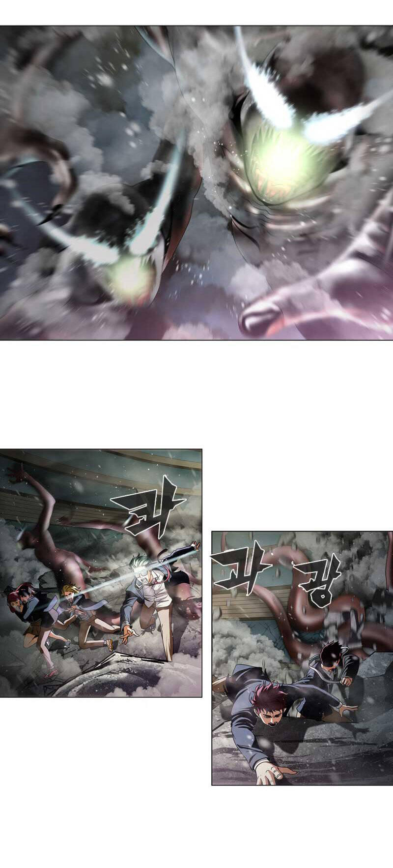 We-On: Be The Shield Chapter 20 - 5