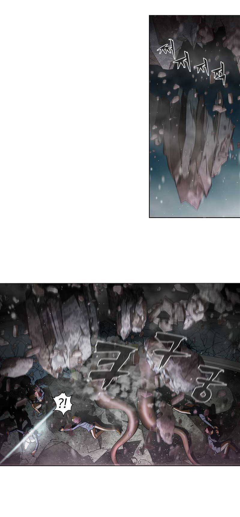 We-On: Be The Shield Chapter 20 - 6