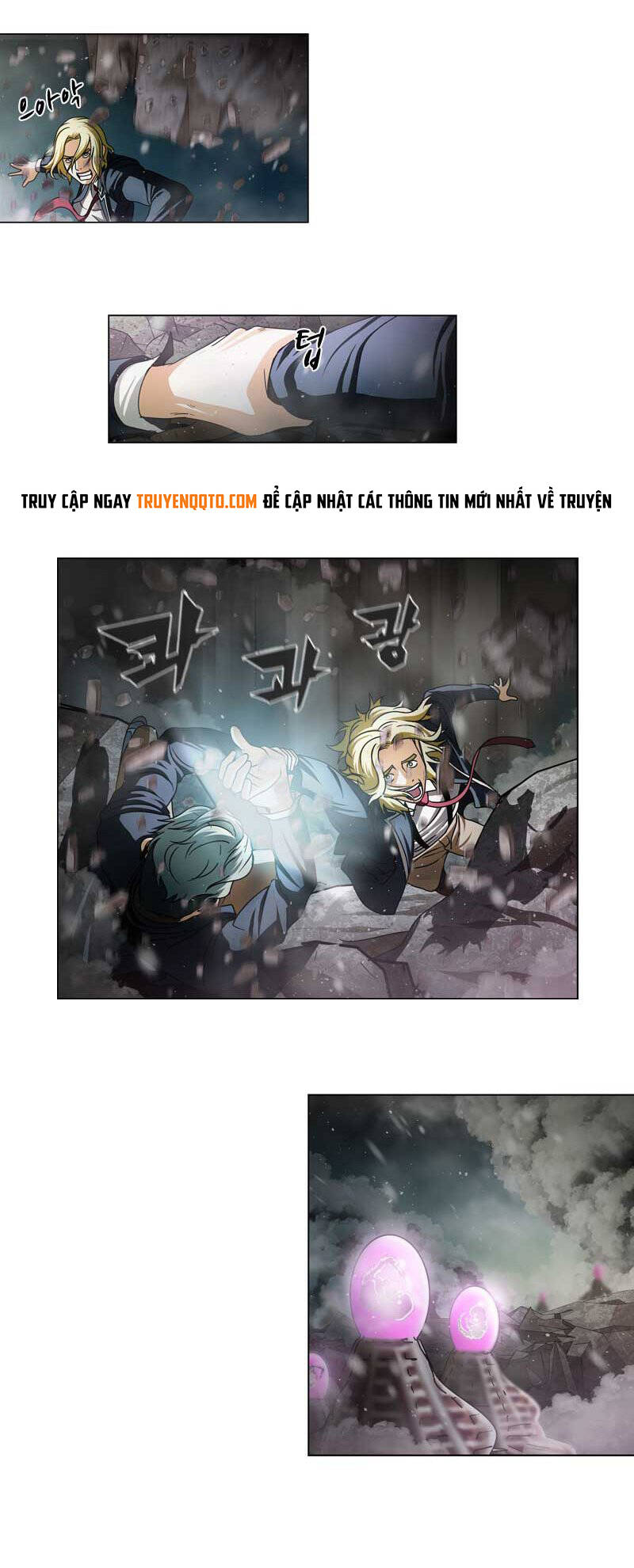 We-On: Be The Shield Chapter 20 - 7