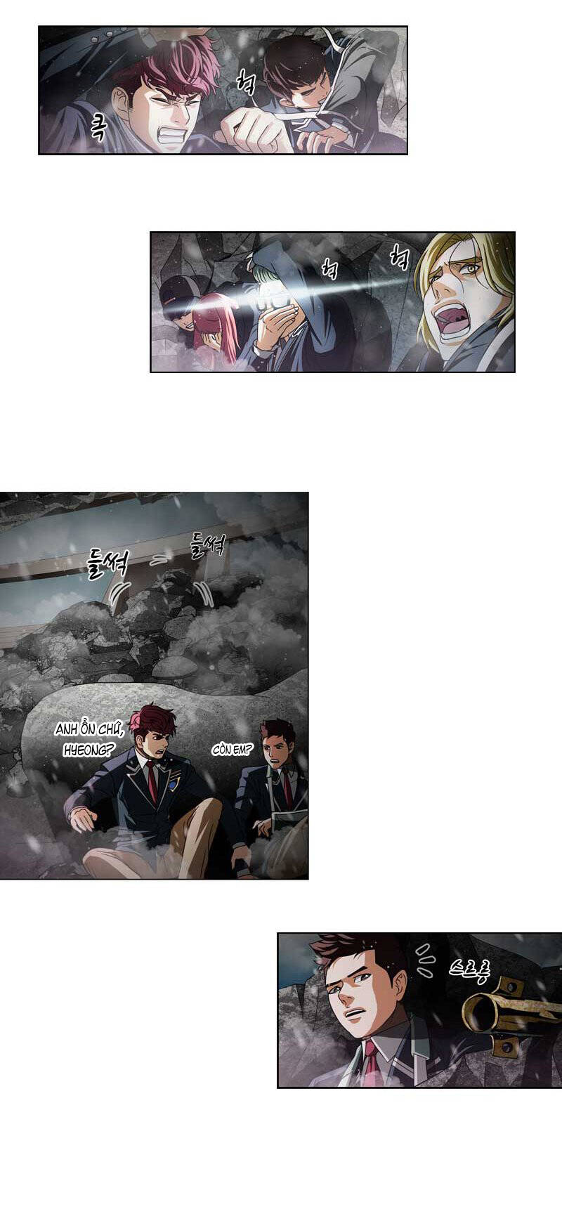 We-On: Be The Shield Chapter 20 - 8