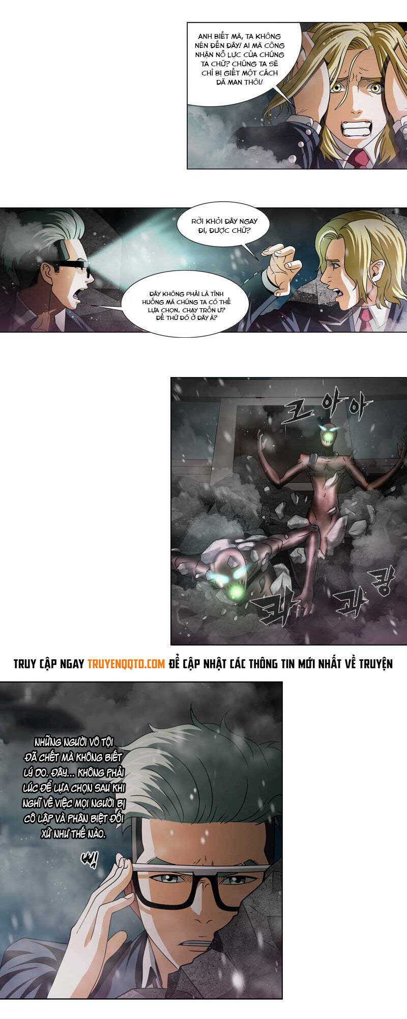 We-On: Be The Shield Chapter 20 - 9