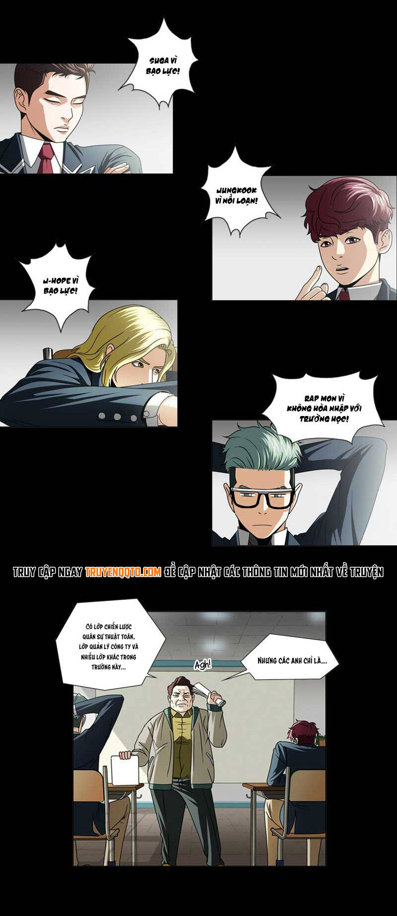 We-On: Be The Shield Chapter 20 - 14