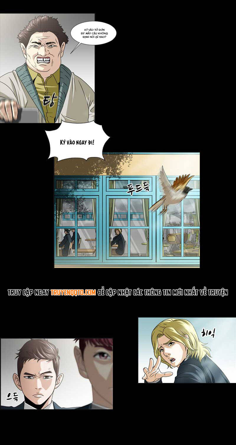 We-On: Be The Shield Chapter 20 - 17