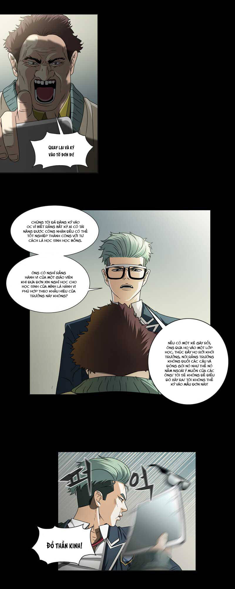 We-On: Be The Shield Chapter 20 - 20