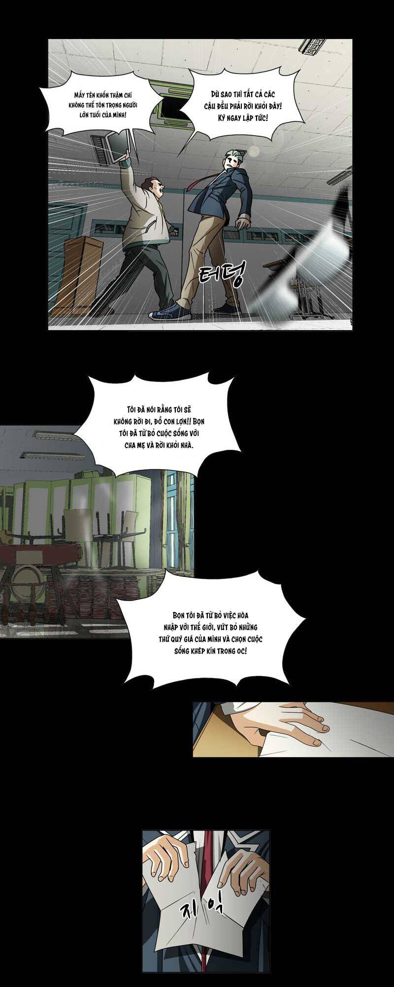 We-On: Be The Shield Chapter 20 - 21