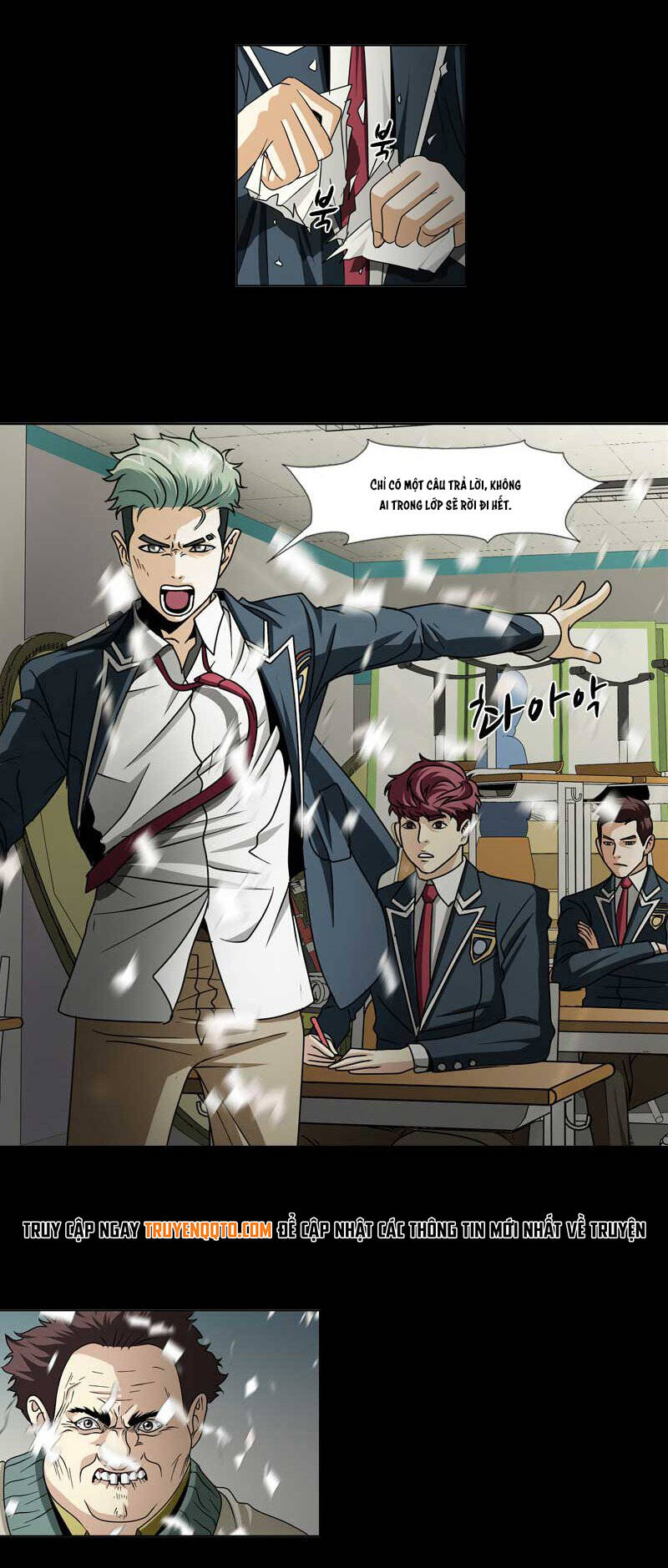 We-On: Be The Shield Chapter 20 - 22