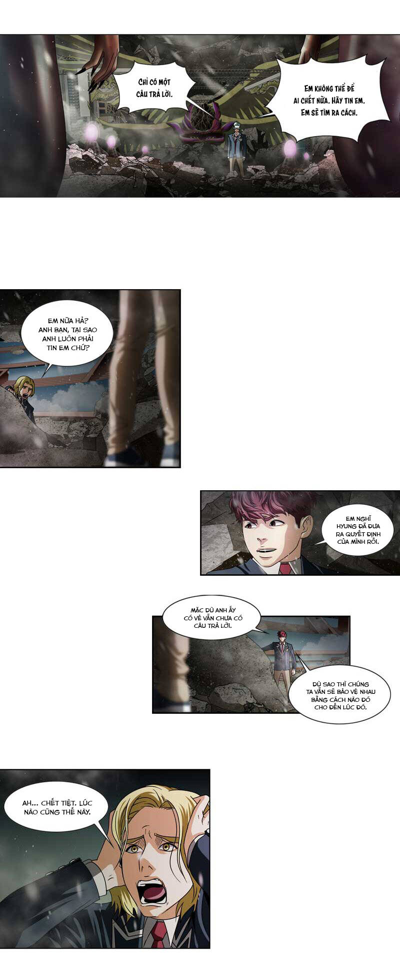 We-On: Be The Shield Chapter 20 - 25