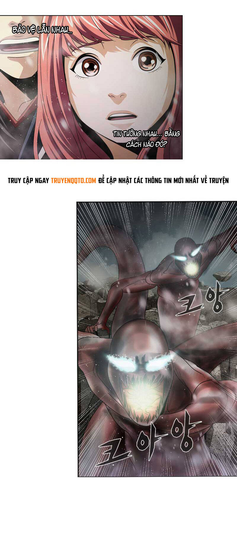 We-On: Be The Shield Chapter 20 - 27