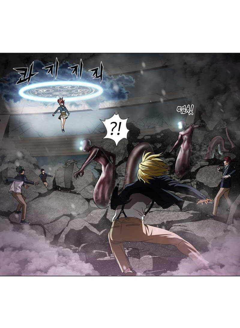 We-On: Be The Shield Chapter 20 - 28