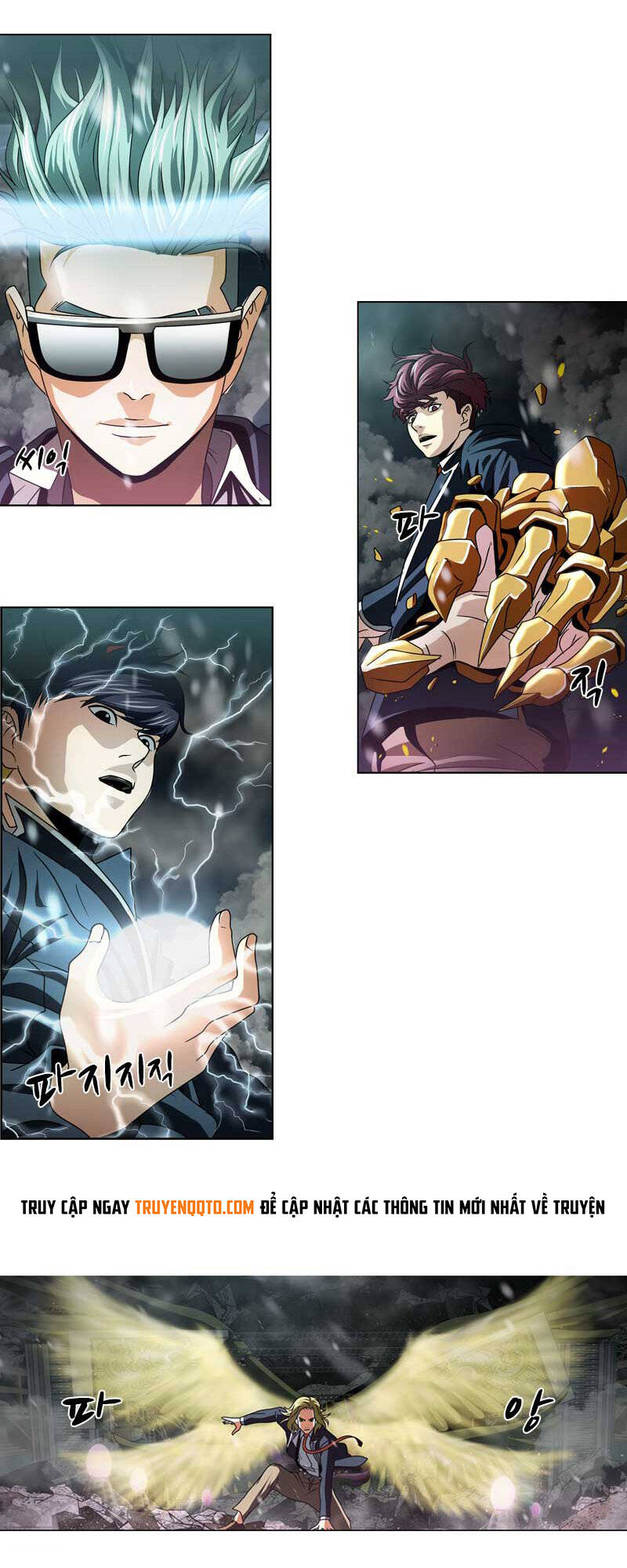 We-On: Be The Shield Chapter 20 - 29