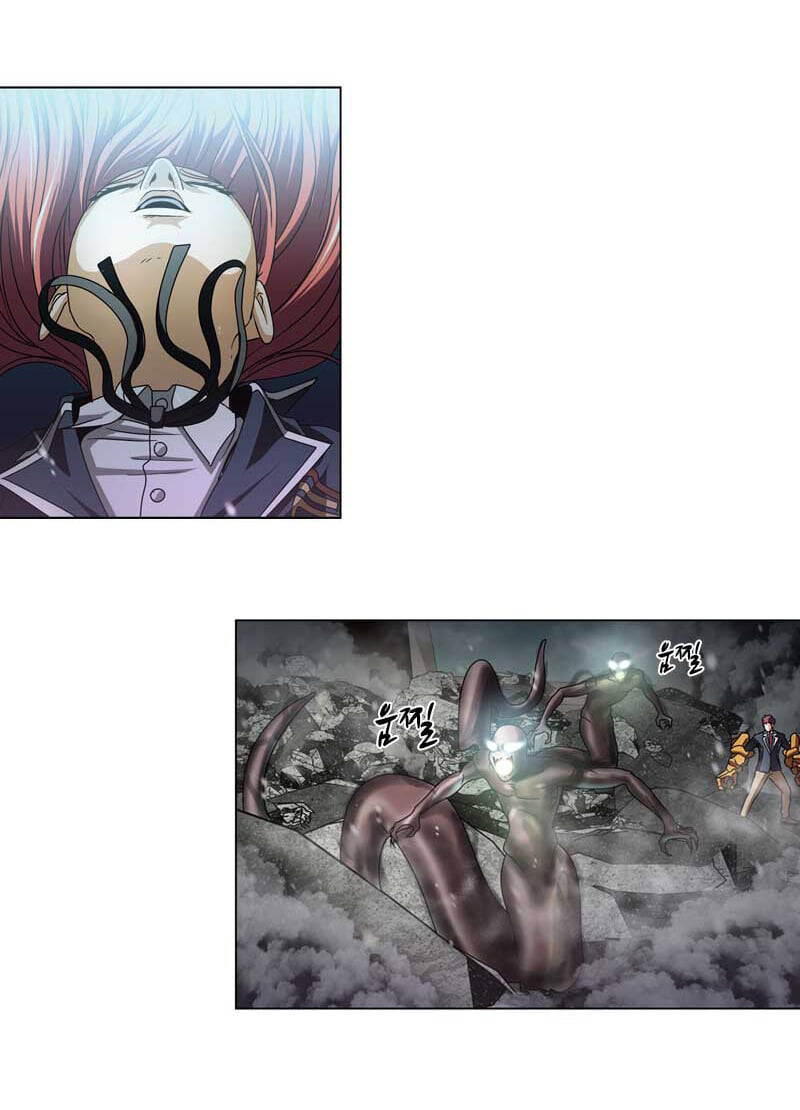 We-On: Be The Shield Chapter 20 - 30